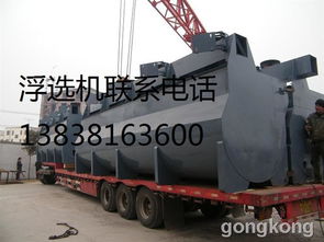 郴州選礦設(shè)備完全指南 從選鐵到稀土，實(shí)現(xiàn)高效礦物分選